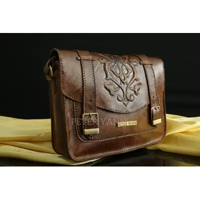 Brown Embossed Messenger Bag